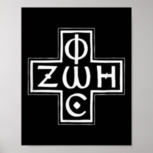Griechisch-orthodox Phos Zoe Cross Christogram Poster