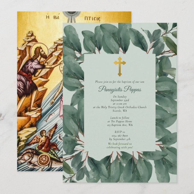 Griechisch-orthodoxe Christening Taufbecken Grüne Einladung (Vorne/Hinten)