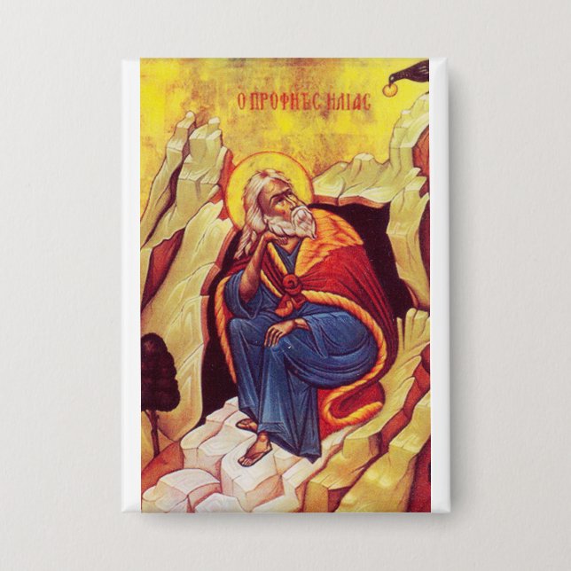Griechisch-orthodoxe Ikone des Propheten Elija Button (Vorderseite)