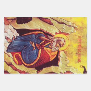 Griechisch-orthodoxe Ikone des Propheten Elija Geschenkpapier Set
