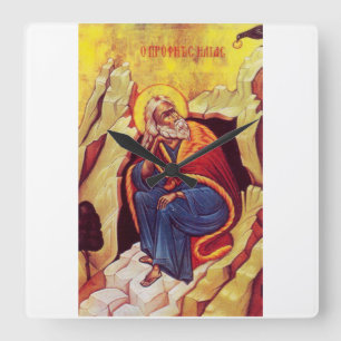 Griechisch-orthodoxe Ikone des Propheten Elija Quadratische Wanduhr