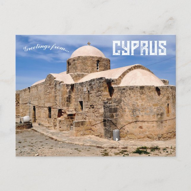 Griechisch-orthodoxe Kirche Kouklia Zypern Postkarte (Vorderseite)