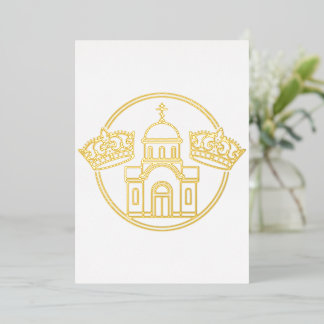 Griechisch-orthodoxe Kirche mit zwei Kronen Folieneinladung