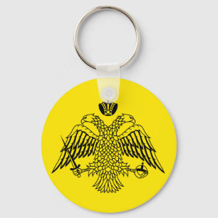 Griechisch-orthodoxe Kirchenflagge Berg Athos Schlüsselanhänger