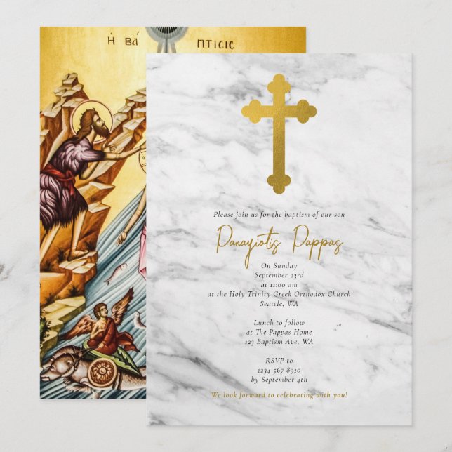 Griechisch-orthodoxe Taufe Goldener Marmor Einladung (Vorne/Hinten)