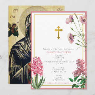 Griechisch-orthodoxe Weihnachtsfeier Taufe Rosa Bl Einladung