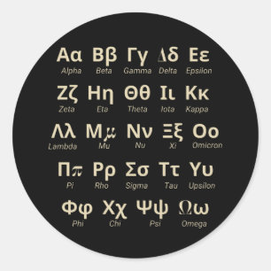 Griechische Alphabet-Briefe im Einklang mit der Äu Runder Aufkleber