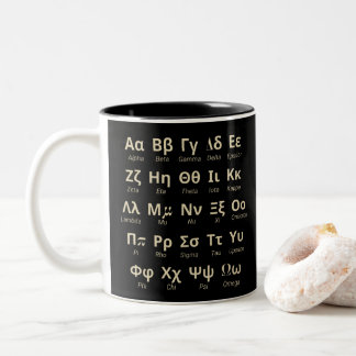 Griechische Alphabet-Briefe im Einklang mit der Äu Zweifarbige Tasse