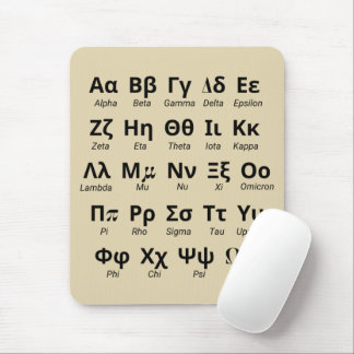 Griechische Alphabet-Briefe in Ordnung Mousepad
