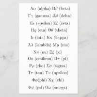 Griechische Alphabet-Handouts | Flyer des Sprachen