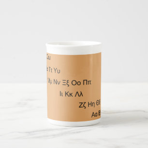 Griechische Alphabet-Tasse Prozellantasse