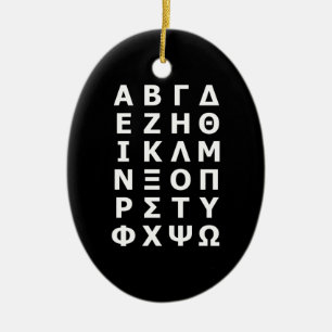 Griechische Alphabet Watch Keramik Ornament