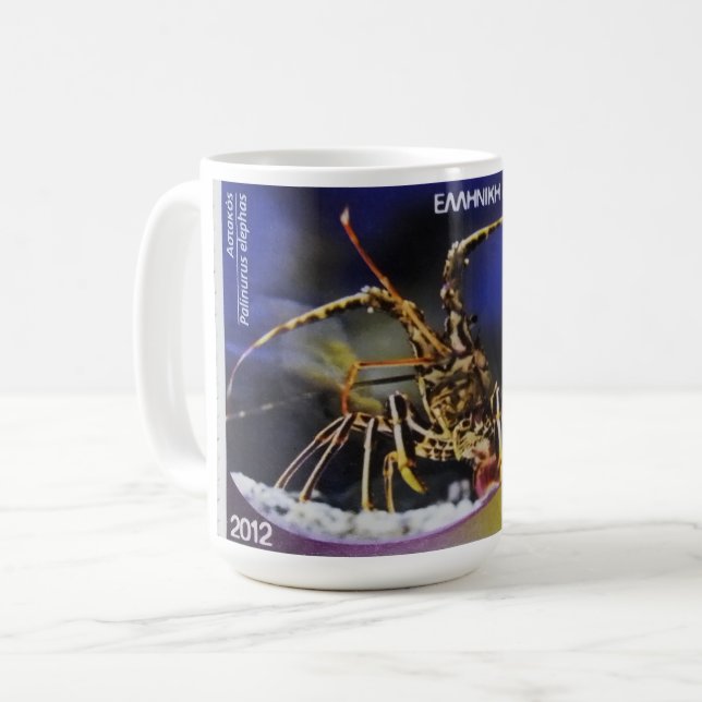 Griechische Briefmarke Kaffeetasse (Vorderseite Links)
