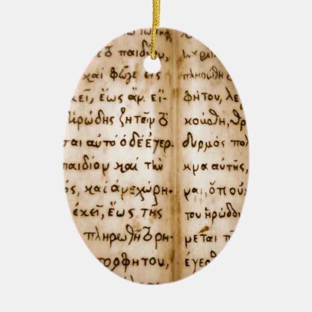 Griechische Charaktere Keramik Ornament (Vorne)