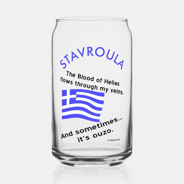 Griechische Flagge Hellas Blood und Ouzo und Name Dosenglas (Vorderseite)