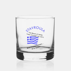 Griechische Flagge Hellas Blut und Ouzo und Name Whiskyglas