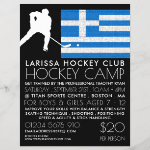Griechische Flagge, Hockey-Spieler, Camp-Werbe-Fly Flyer