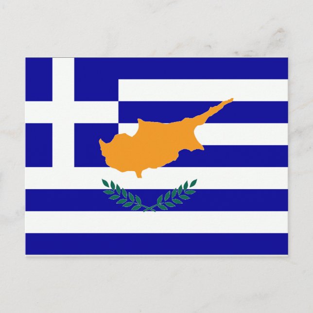 Griechische Flagge Postkarte (Vorderseite)