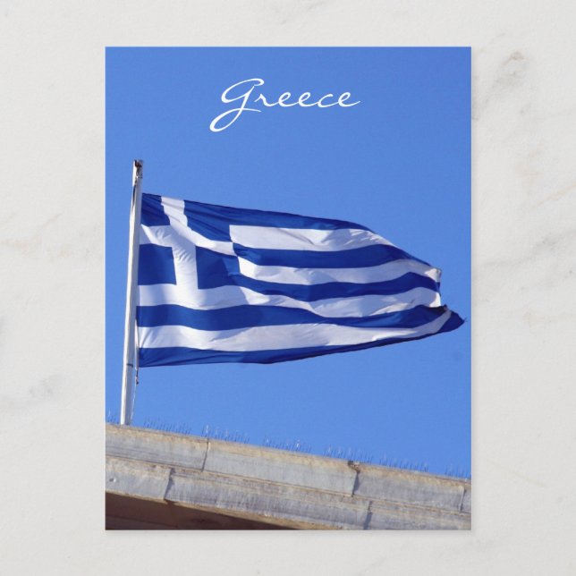 griechische Flagge Postkarte (Vorderseite)