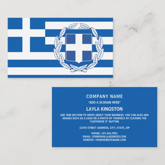 Griechische Flagge und Wappen, Flagge Griechenland Visitenkarte (Vorne/Hinten)