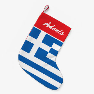 Griechische Flagge Weihnachtsgebrauch Strumpf Kleiner Weihnachtsstrumpf