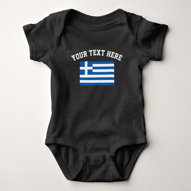 Griechische Flaggenfußball Baby Strampler (Vorderseite)