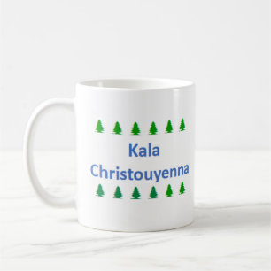 griechische frohe Weihnachten Kaffeetasse