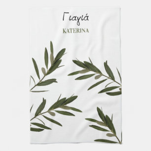 Griechische Großmutter-Olivenzweige Geschirrtuch