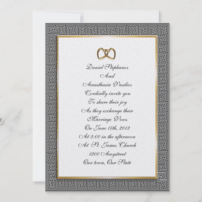 Griechische Hochzeit Einladung elegantes Design (Vorderseite)