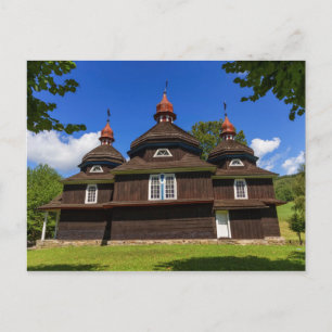 Griechische katholische Kirche, Nizny Komarnik, Sl Postkarte