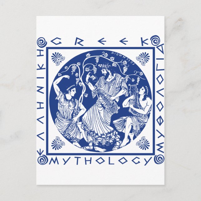 Griechische Mythologie - Blau Postkarte (Vorderseite)