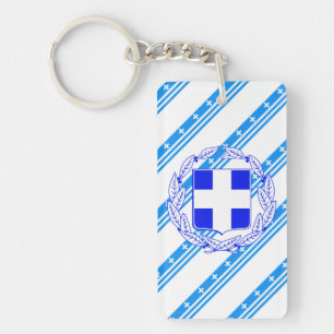 Griechische Streifenflagge Schlüsselanhänger