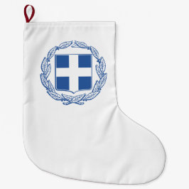 griechische Wappen Großer Weihnachtsstrumpf