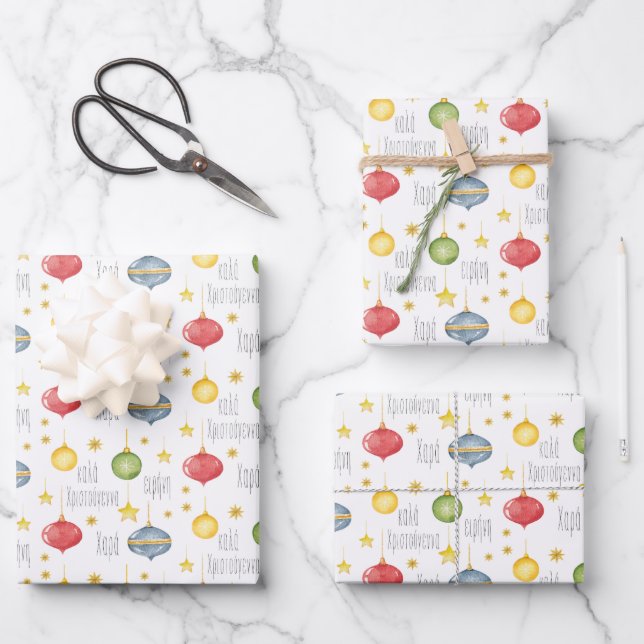 griechische Weihnachtsfeier Geschenkpapier Set (Vorderseite)