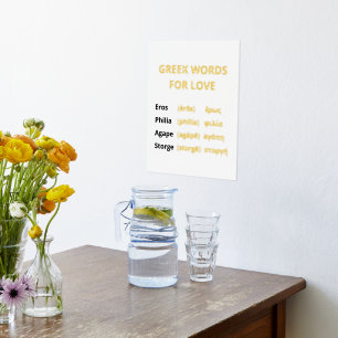 Griechische Worte für Liebe minimal Weißgold Folie Foliendrucke