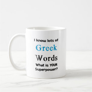 griechische Wörter Kaffeetasse