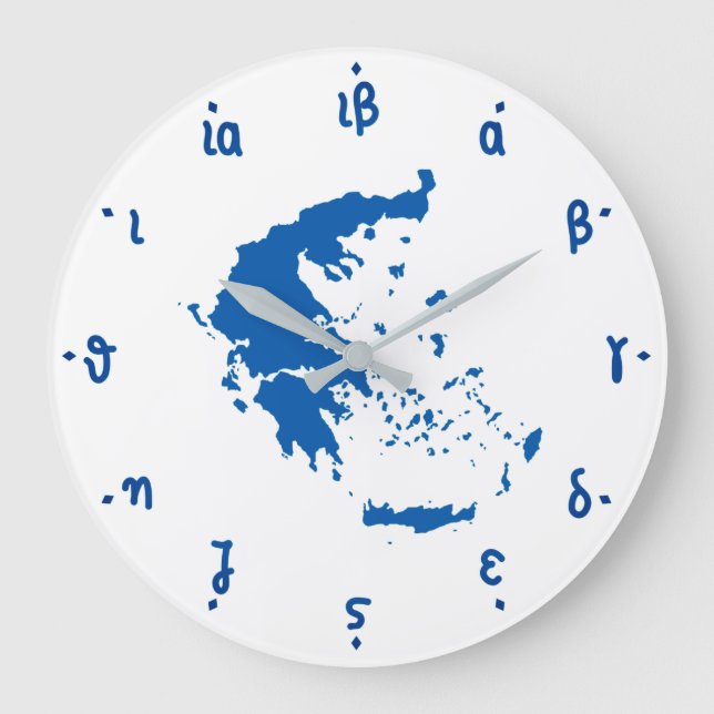 Griechische Zeit - griechische Zahlen und Karte Gr Große Wanduhr (Vorderseite)