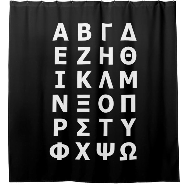 Griechischer Alphabet-Duschvorhang Duschvorhang (Vorderseite)