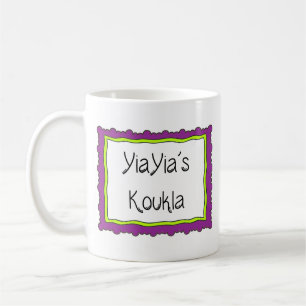 Griechischer Becher "YiaYia's Koukla" Kaffeetasse