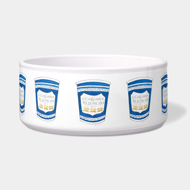 Griechischer Diner-Kaffee-Cup glücklich, dir Dog B Napf (Vorderseite)
