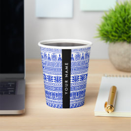 Griechischer Fret, Mixed Meander Key, Blau, Ihr Na Pappbecher