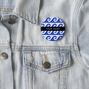 Griechischer Masander-Schlüssel, Wave Key, Blau, I Button