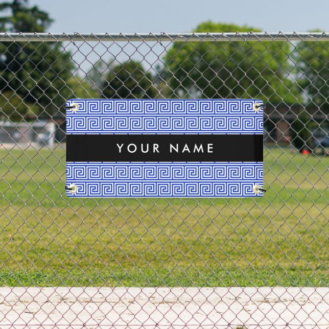 Griechischer Meander Key Blue, Ihr Name, personali Banner (Insitu)
