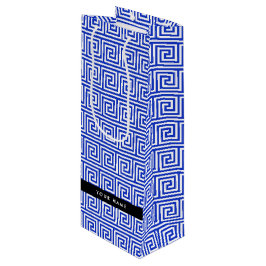 Griechischer Meander Key Blue, Ihr Name, personali Geschenktüte Für Weinflaschen
