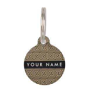 Griechischer Meander Key Brown, Ihr Name, personal Haustiermarke