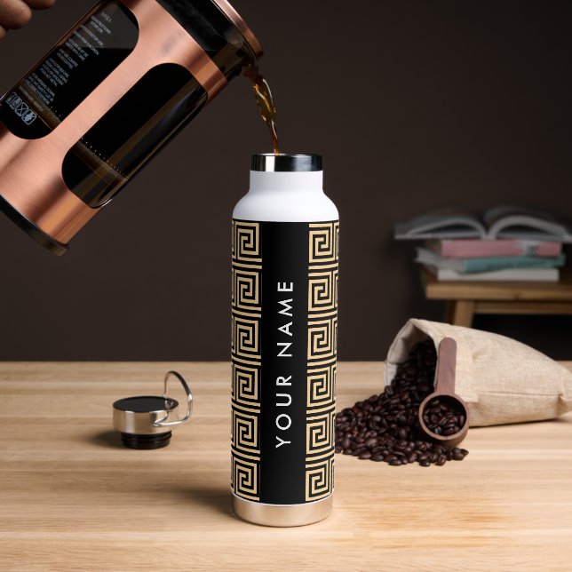 Griechischer Meander Key Brown, Ihr Name, personal Trinkflasche (Kaffee)