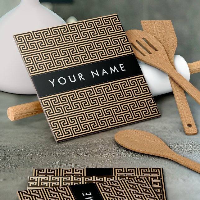 Griechischer Meander Key H Brown, Ihr Name, person Fliese (Von Creator hochgeladen)