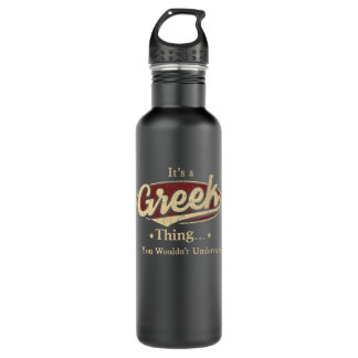 Griechischer Name Flaschengeschenk Edelstahlflasche