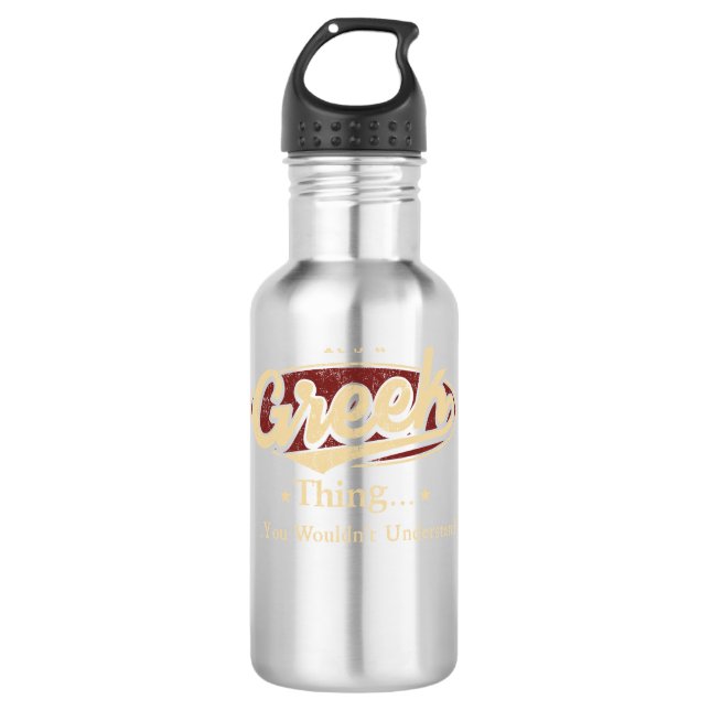 Griechischer Name Flaschengeschenk Edelstahlflasche (Vorderseite)