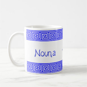 Griechischer Nouna-Becher "Patin" Kaffeetasse